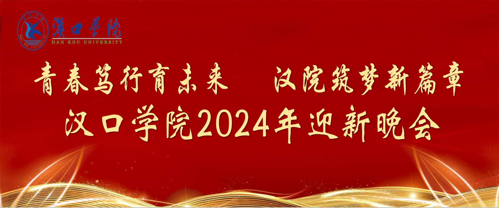 williamhill威廉希尔官网