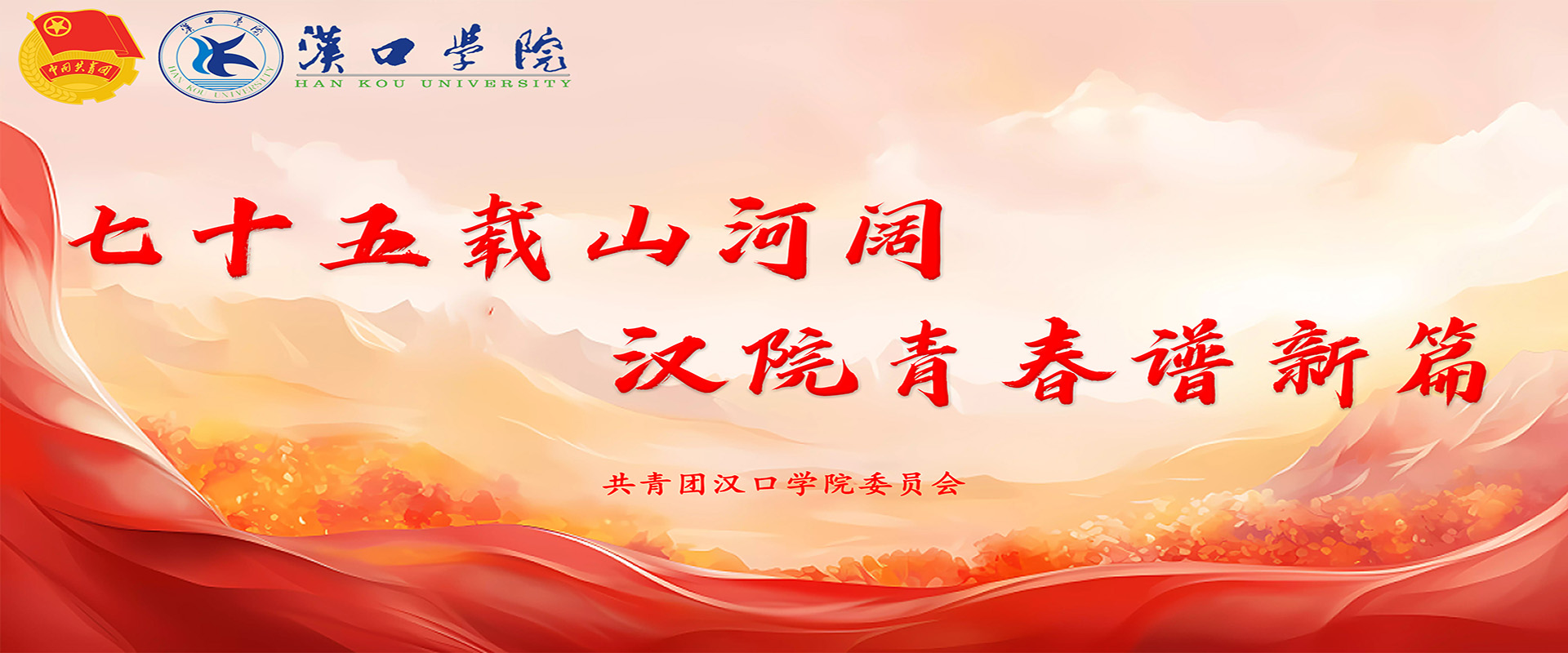 williamhill威廉希尔官网