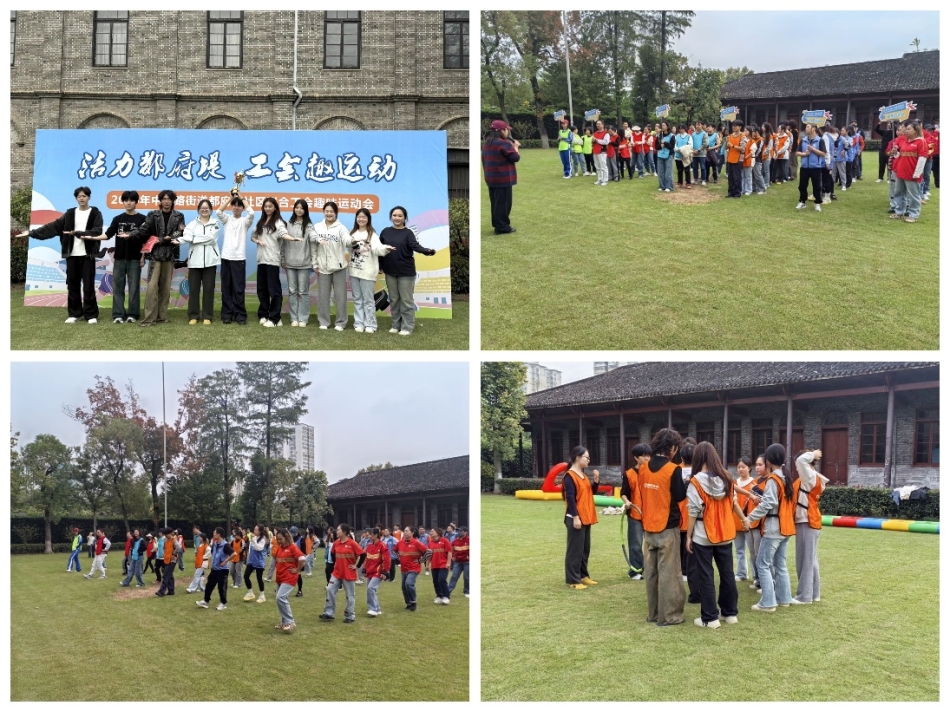 williamhill威廉希尔官网