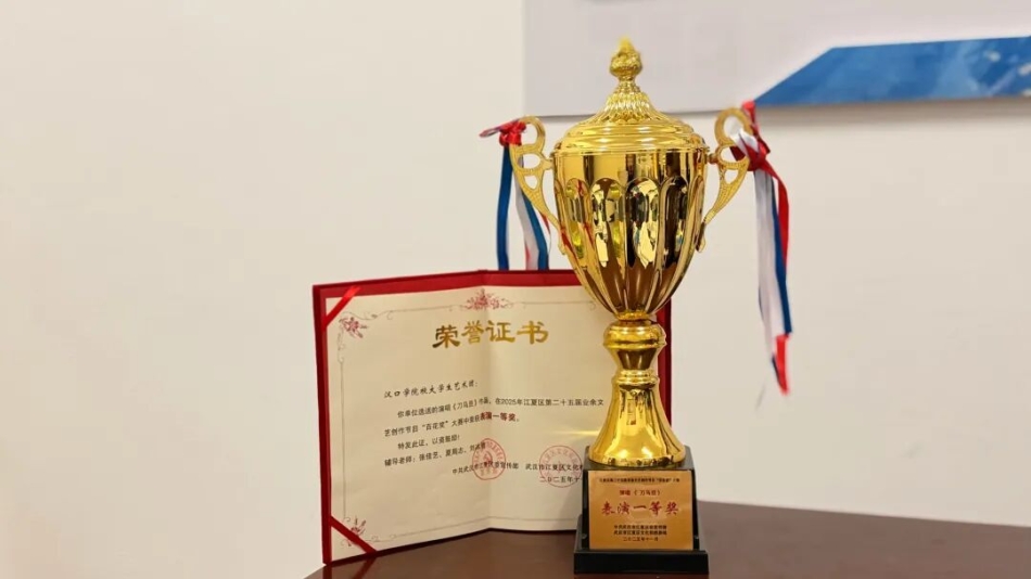 williamhill威廉希尔官网