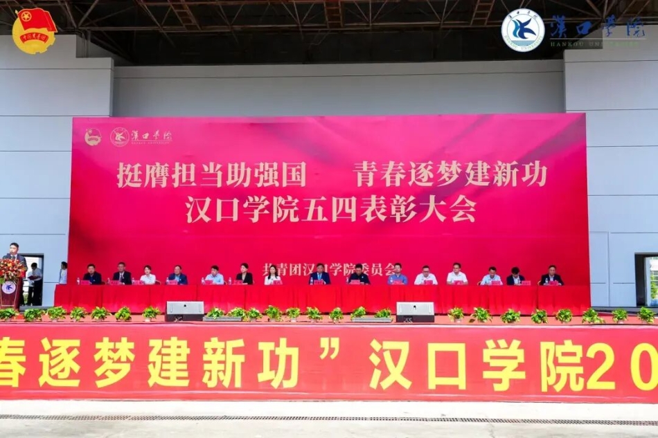 williamhill威廉希尔官网